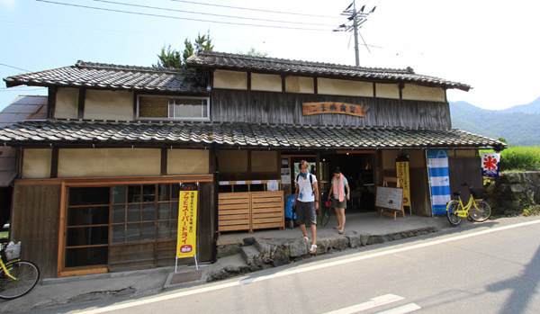 こまめ食堂