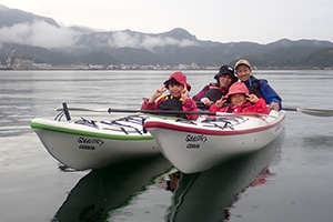 レインカヤック